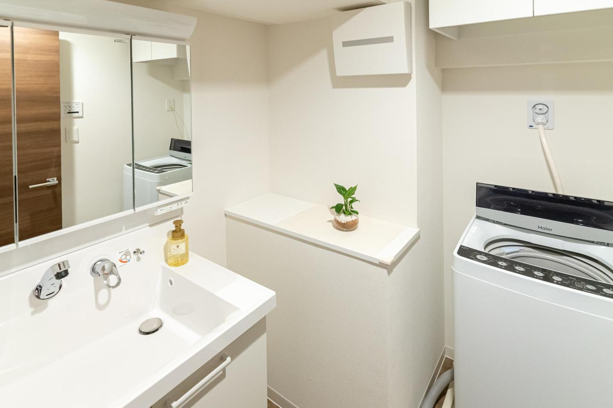 Bon Tokyo Asakusa Zimmer foto